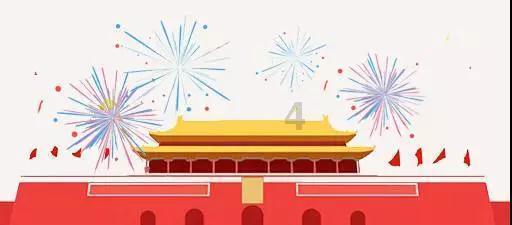 我问女朋友我请的公仔帅不 女朋友回答 不比你帅 你希望我怎么回答你 你希望我回答你他帅?- 专业的有问必答平台