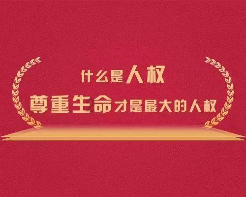 美图秀秀下载2023最新版